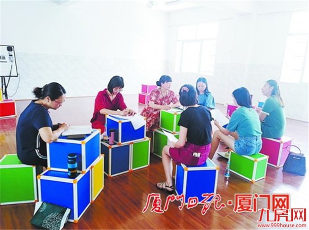 厦门房产,厦门房地产,厦门新房,九房网,厦门房产