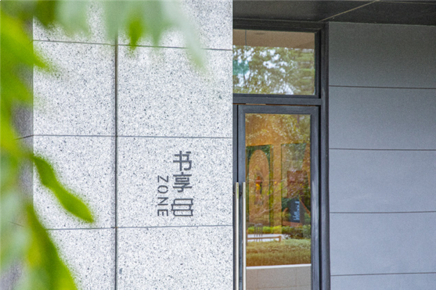 剧透！！大波美图为你呈现“融创式”归心社区——九房网