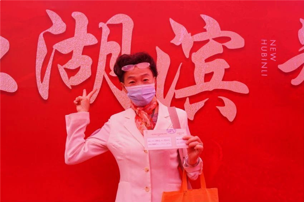 湖滨片区快讯！4086户率先完成预签约！——九房网