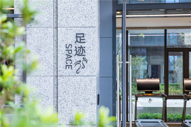 剧透！！大波美图为你呈现“融创式”归心社区——九房网