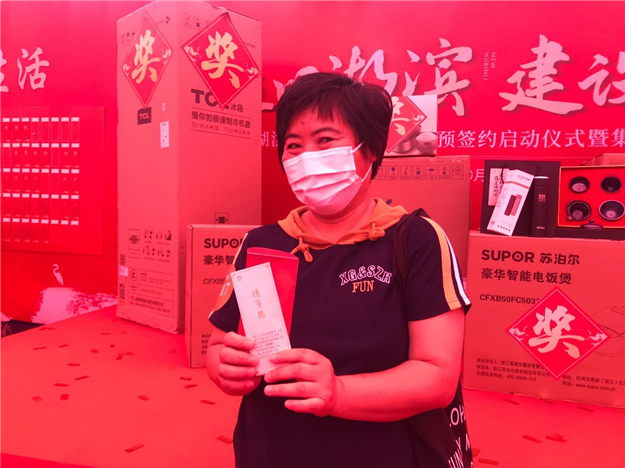 湖滨片区快讯！4086户率先完成预签约！——九房网