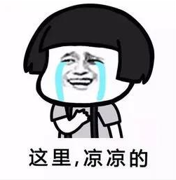 最新!厦门平均月薪8750元!7年不吃不喝就能买房?——九房网 最新!厦门平均月薪8750元!7年不吃不喝就能买房?——九房网