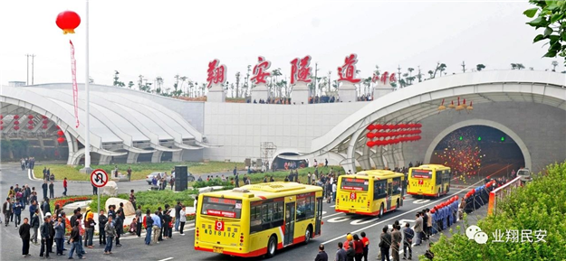 十年！翔安南部新城正崛起！——九房网