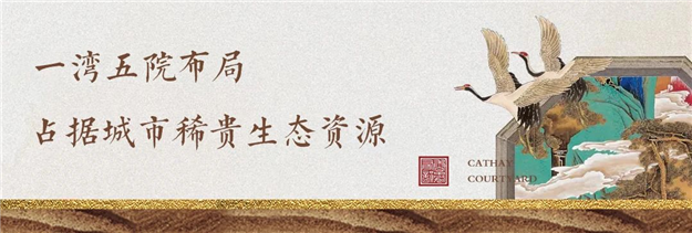 闽南的“低密度住宅之王”，原来是他——九房网