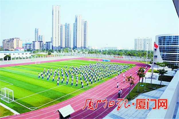 厦门房产,厦门房地产,厦门新房,九房网,厦门房产 厦门房产,厦门房地产,厦门新房,九房网,厦门房产