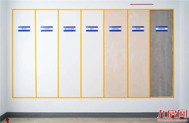 厦门房产,厦门房地产,厦门新房,九房网,厦门房产