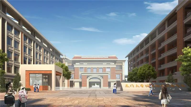 院士当总校长!厦大附属翔安实验学校 闪耀再亮相～——九房网