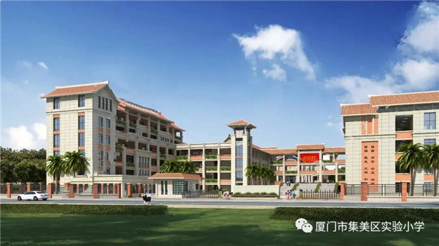 厦门房产,厦门房地产,厦门新房,九房网,厦门房产 厦门房产,厦门房地产,厦门新房,九房网,厦门房产