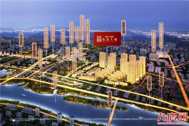 厦门房产,厦门房地产,厦门新房,九房网,厦门房产 厦门房产,厦门房地产,厦门新房,九房网,厦门房产