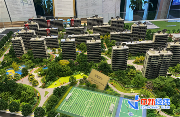 厦门房产,厦门房地产,厦门新房,九房网,厦门房产