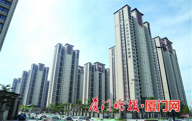 厦门房产,厦门房地产,厦门新房,九房网,厦门房产 厦门房产,厦门房地产,厦门新房,九房网,厦门房产