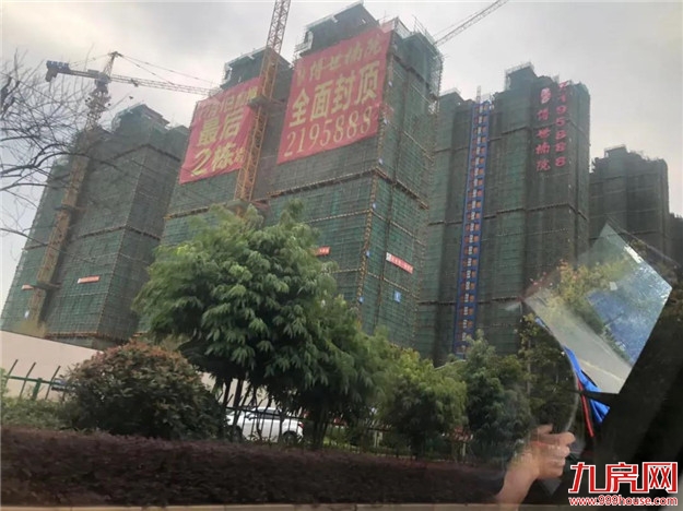 厦门房产,厦门房地产,厦门新房,九房网,厦门房产 厦门房产,厦门房地产,厦门新房,九房网,厦门房产