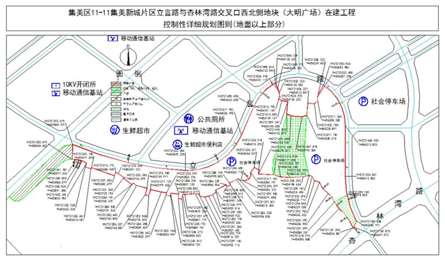 起叫价2.81亿！集美大明广场将公开拍卖，已基本建成！——九房网