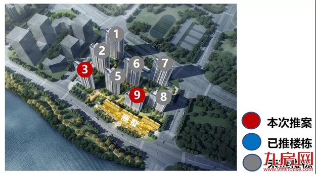 厦门房产,厦门房地产,厦门新房,九房网,厦门房产