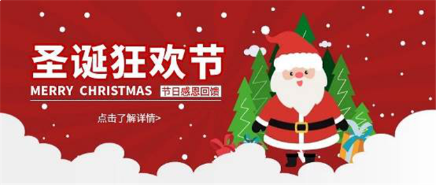 闽南龙湖善亲金秋嘉年华|这个重阳节，要你重“Young”！——九房网