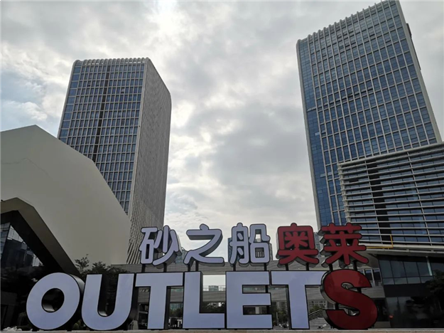 定了!厦门全面爆发!一大波猛料砸来,对每个厦门人都至关重要!——九房网 定了!厦门全面爆发!一大波猛料砸来,对每个厦门人都至关重要!——九房网