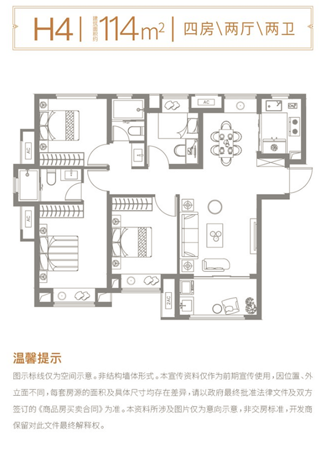 连夜排队!400人现场抢房!厦门再现火爆开盘!——九房网 连夜排队!400人现场抢房!厦门再现火爆开盘!——九房网