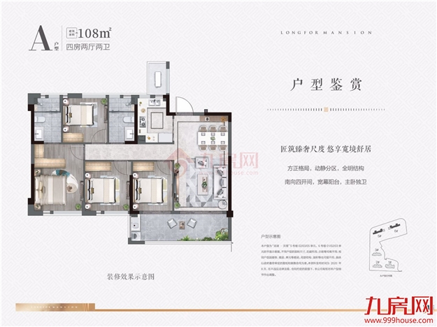 厦门房产,厦门房地产,厦门新房,九房网,厦门房产 厦门房产,厦门房地产,厦门新房,九房网,厦门房产