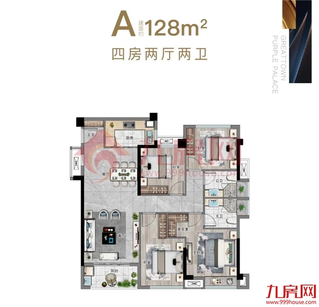 厦门房产,厦门房地产,厦门新房,九房网,厦门房产 厦门房产,厦门房地产,厦门新房,九房网,厦门房产