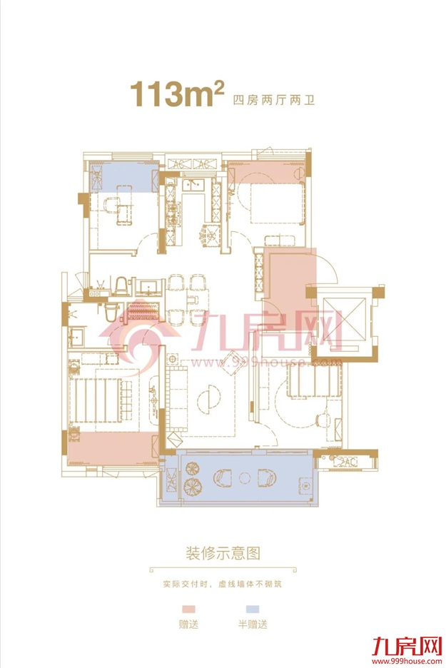 厦门房产,厦门房地产,厦门新房,九房网,厦门房产 厦门房产,厦门房地产,厦门新房,九房网,厦门房产
