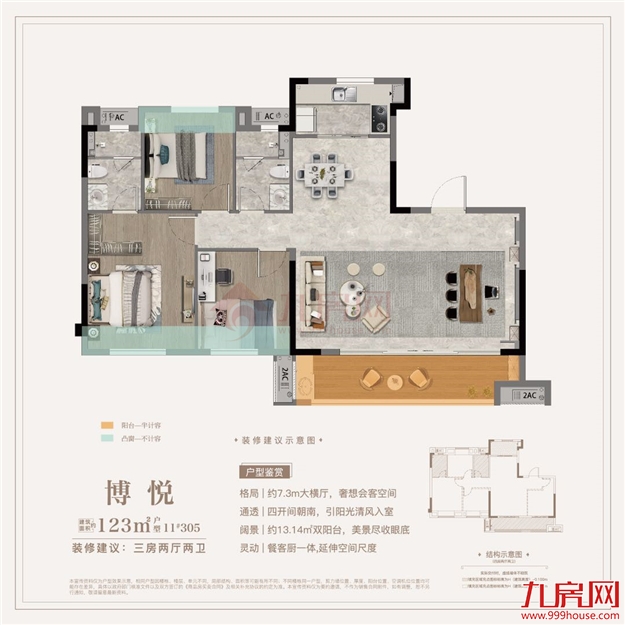 厦门房产,厦门房地产,厦门新房,九房网,厦门房产 厦门房产,厦门房地产,厦门新房,九房网,厦门房产