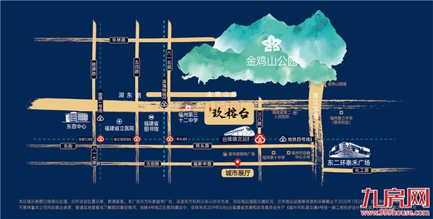 厦门房产,厦门房地产,厦门新房,九房网,厦门房产 厦门房产,厦门房地产,厦门新房,九房网,厦门房产