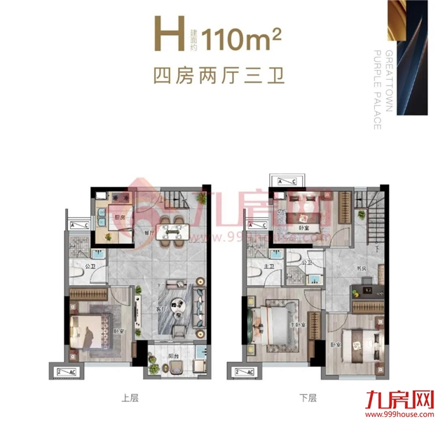 厦门房产,厦门房地产,厦门新房,九房网,厦门房产 厦门房产,厦门房地产,厦门新房,九房网,厦门房产