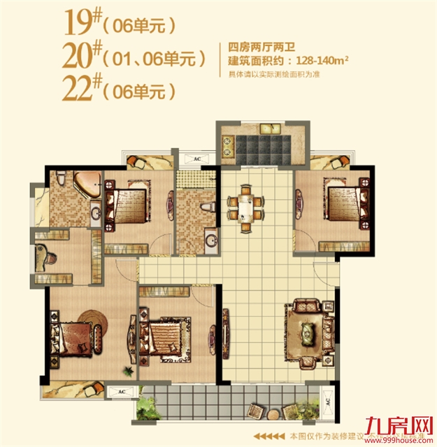 厦门房产,厦门房地产,厦门新房,九房网,厦门房产