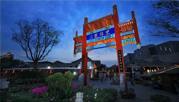 一见如故“宽厚”间城市文商旅的焕然新生——九房网