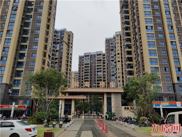 厦门房产,厦门房地产,厦门新房,九房网,厦门房产