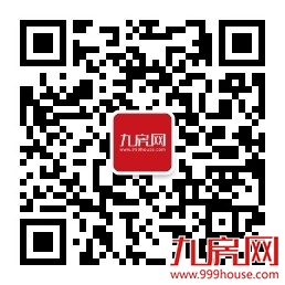 13021元/㎡起!交发沁芳轩首期认筹今日启动!本周日开盘!——九房网 13021元/㎡起!交发沁芳轩首期认筹今日启动!本周日开盘!——九房网
