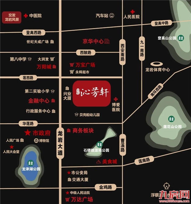 13021元/㎡起!交发沁芳轩首期认筹今日启动!本周日开盘!——九房网 13021元/㎡起!交发沁芳轩首期认筹今日启动!本周日开盘!——九房网