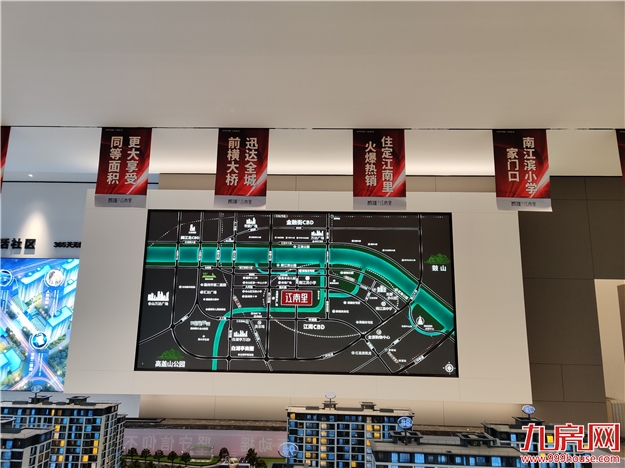 厦门房产,厦门房地产,厦门新房,九房网,厦门房产