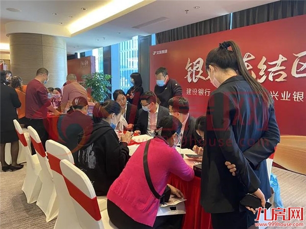 13021元/㎡起!交发沁芳轩首期认筹今日启动!本周日开盘!——九房网 13021元/㎡起!交发沁芳轩首期认筹今日启动!本周日开盘!——九房网