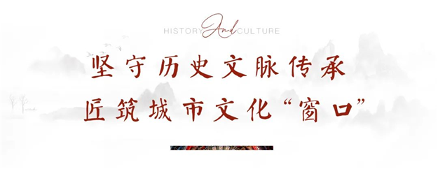 一见如故“宽厚”间城市文商旅的焕然新生——九房网