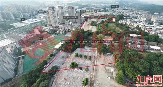 重磅!最高起拍楼面价5304元/㎡!12月2日,龙岩6幅宅地出让!——九房网 重磅!最高起拍楼面价5304元/㎡!12月2日,龙岩6幅宅地出让!——九房网