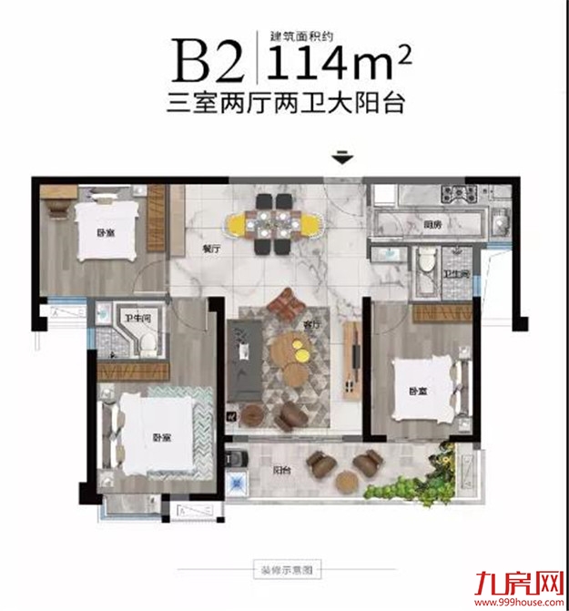 13021元/㎡起!交发沁芳轩首期认筹今日启动!本周日开盘!——九房网 13021元/㎡起!交发沁芳轩首期认筹今日启动!本周日开盘!——九房网