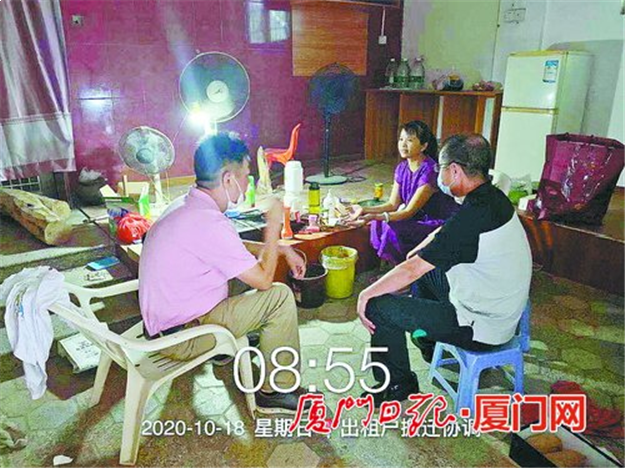 湖里东部旧村改造蔡塘片区古地石社22天完成100%拆平——九房网 湖里东部旧村改造蔡塘片区古地石社22天完成100%拆平——九房网