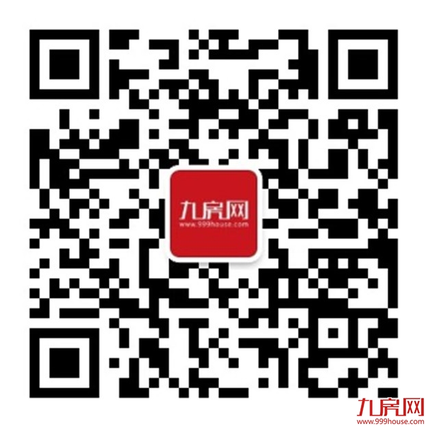 172套!环降59.34%!上周紫金山这个项目卖的最好!——九房网 172套!环降59.34%!上周紫金山这个项目卖的最好!——九房网