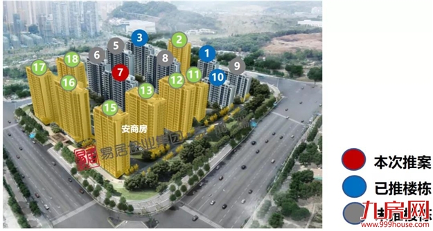 保利和光尘樾：加推68套，毛坯均价31992元/㎡——九房网
