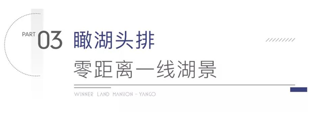 不惊艳，不谋面，厦门终于等到你！——九房网
