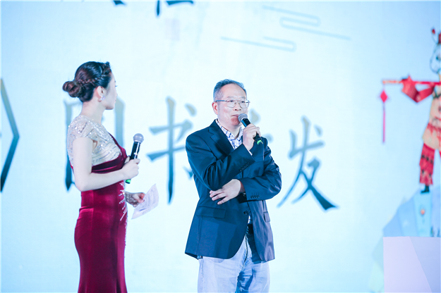 光合教育|世茂传非遗薪火，辉映中国骄傲——九房网