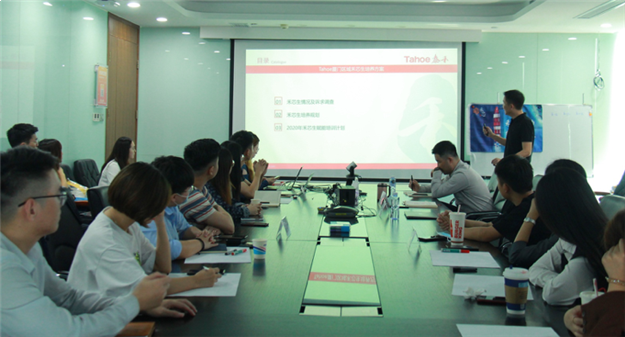 一切向好整装出发|厦门泰禾近期大事记——九房网 一切向好整装出发|厦门泰禾近期大事记——九房网