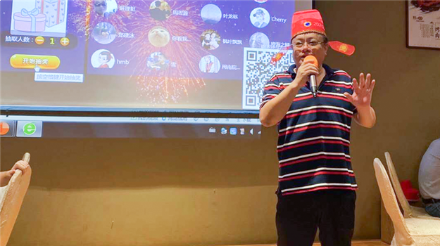 一切向好整装出发|厦门泰禾近期大事记——九房网 一切向好整装出发|厦门泰禾近期大事记——九房网