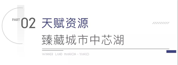 不惊艳，不谋面，厦门终于等到你！——九房网