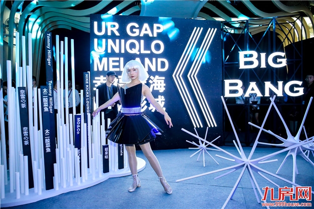 厦门集美世茂广场打造全新“轻质生活”方式，明年4月开业！——九房网