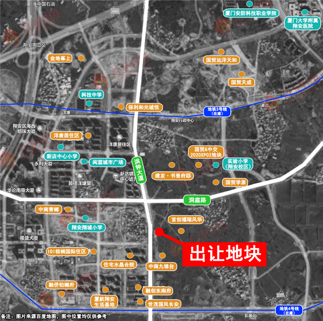 起拍价1.8万/㎡！集美23万方地块12.9开拍！集美大悦城要来了？——九房网