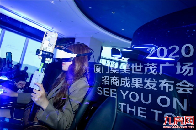 厦门集美世茂广场打造全新“轻质生活”方式，明年4月开业！——九房网