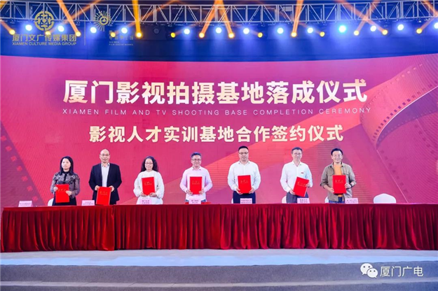 厦门房产,厦门房地产,厦门新房,九房网,厦门房产