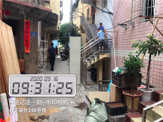 厦门房产,厦门房地产,厦门新房,九房网,厦门房产